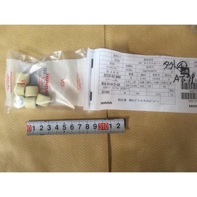 新品送料込ホンダ タクト4サイクルAF79 Vベルト純正23100-GGZ-J01 1本