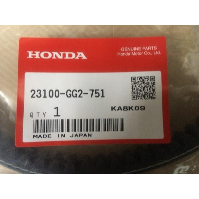 新品送料込ホンダデイオAF27/28Vベルト純正23100-GG2-751 1本 