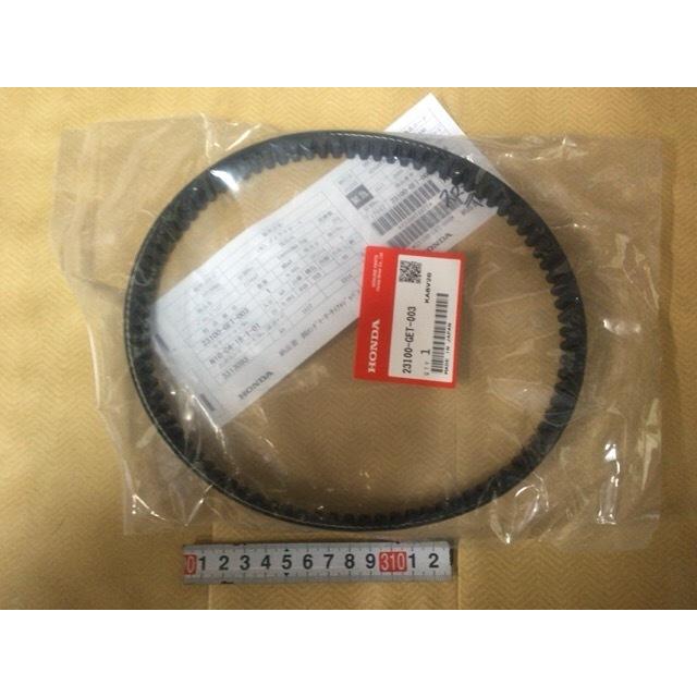 新品送料込ホンダ スマートデイオ Vベルト純正23100-GET-003 1本