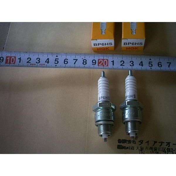 自分で修理セットA新品タクトAF24送込プラグ+エアフィルター