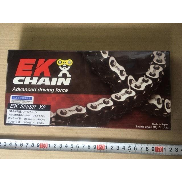 新品EKシールドライブチェーン525-120 圧入クリップタイプ送料別