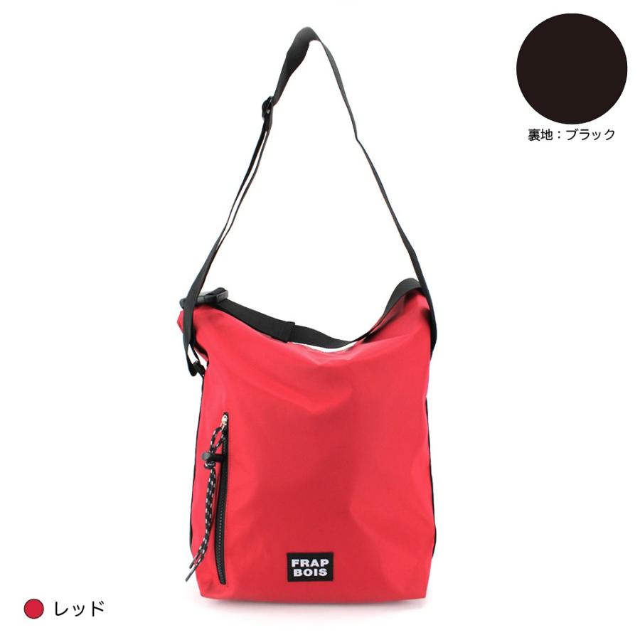 Frapbois フラボア ショルダーバッグ Nalon2 Fb B102 レディース ブランド バッグ モード系 Fb B102 サンアート公式yahoo 店 通販 Yahoo ショッピング