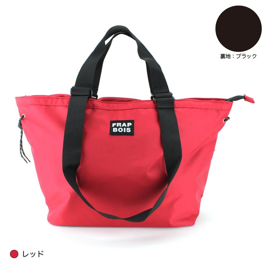 Sale Frapbois フラボア トートバッグ Nalon2 Fb B103 レディース ブランド バッグ モード系 Fb B103 サンアート公式yahoo 店 通販 Yahoo ショッピング