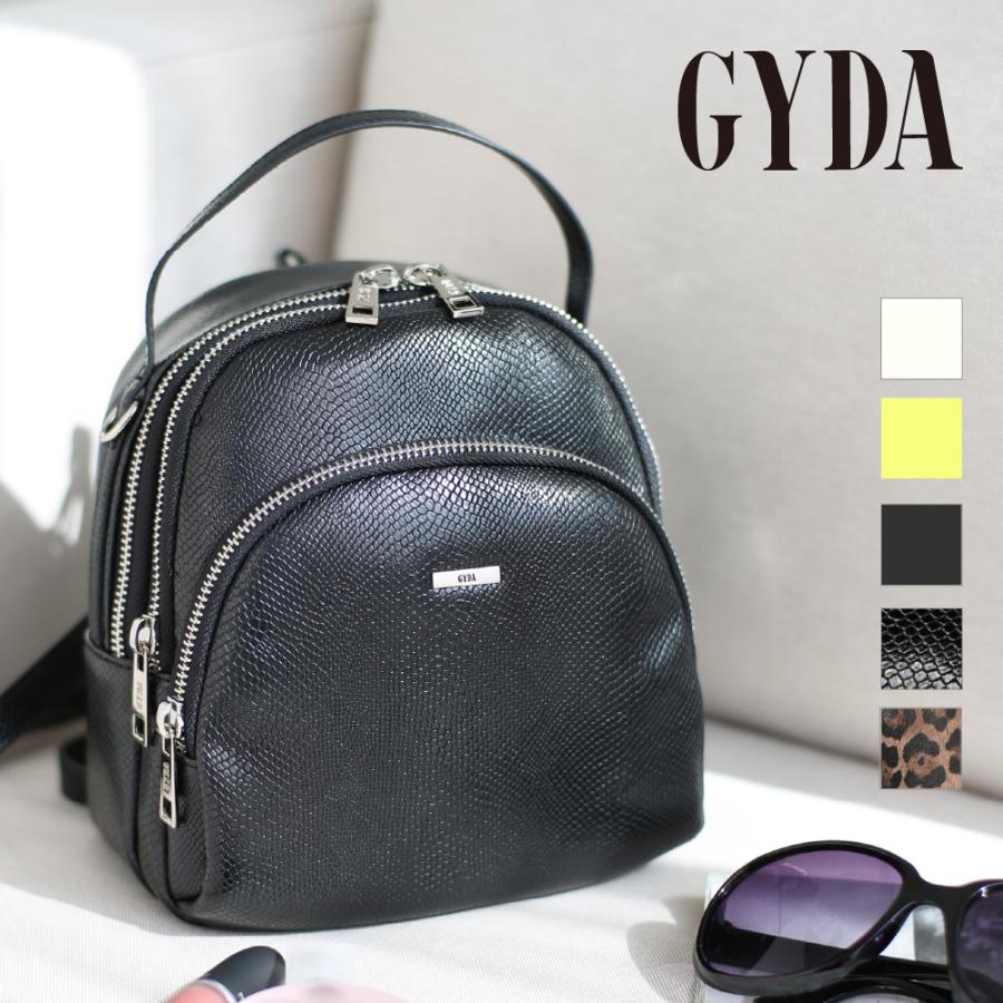 SALE) GYDA ジェイダ ミニ４WAYリュック PLATE METAL GY-B014