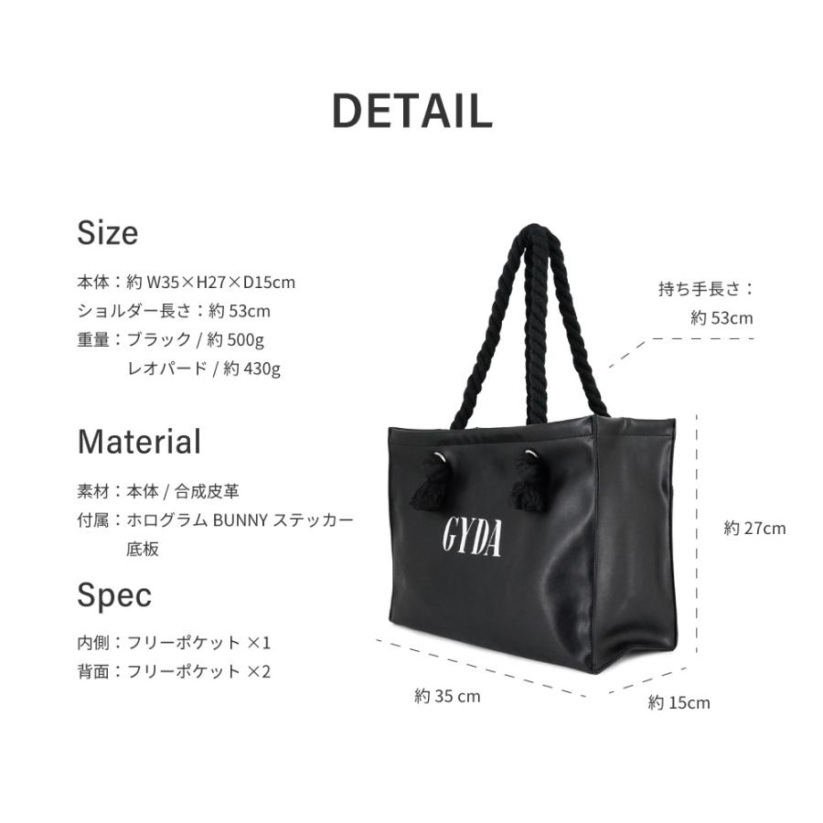 ブラウン ロゴ入り ハンドバッグ 楽天市場】GYDA ジェイダ フェイク レザー トート バッグ