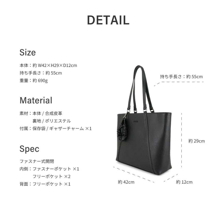 MURUA ムルーア  トートバッグ A4対応 MR-B1336 ギャザーチャーム レディース ブランドの画像