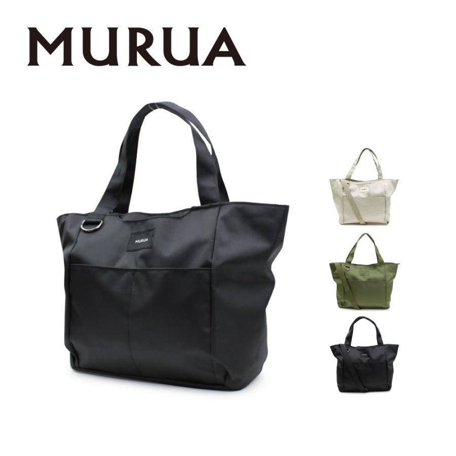 MURUA ムルーア トートバッグ CASUAL レディース バッグ かばん ブランド MR-B943｜sunart