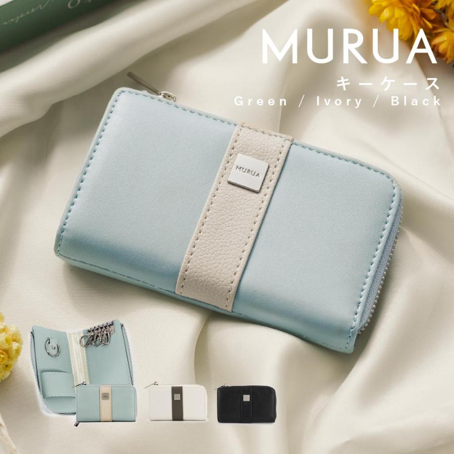 Murua ムルーア キーケース スマートキー Line レディース サイフ 財布 ブランド Mr W1043 22ss バイカラー 信頼