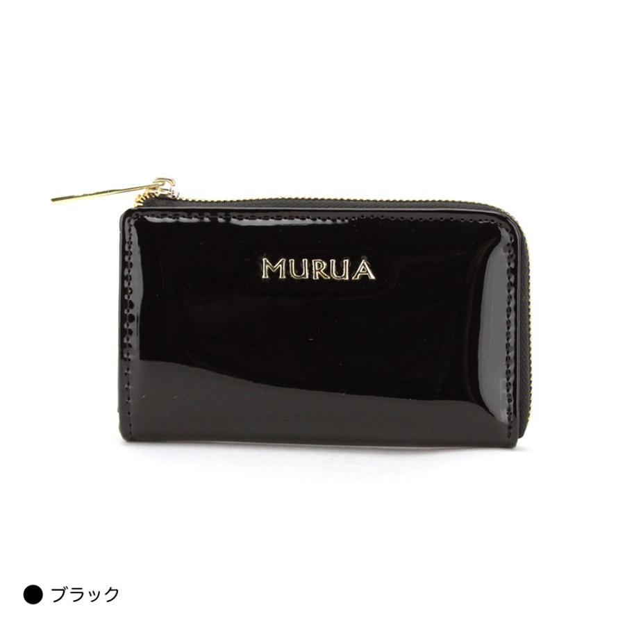 Sale Murua ムルーア エナメル キーケース Mr W644 ムルーア Murua レディース 財布 ブランド カギ 鍵 Mr W644 サンアート公式yahoo 店 通販 Yahoo ショッピング