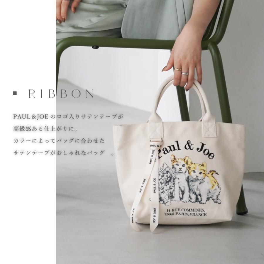 PAUL & JOE ACCESSOIRES ポール&ジョー アクセソワ ミニトート PAUL & JOE ACCESSOIRES ポール&ジョー アクセソワ ミニトート