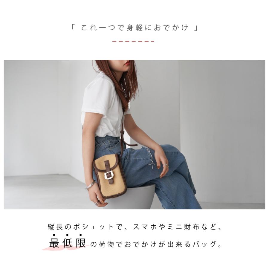 PAUL & JOE ACCESSOIRES（ポールアンドジョーアクセソワ） ポール 
