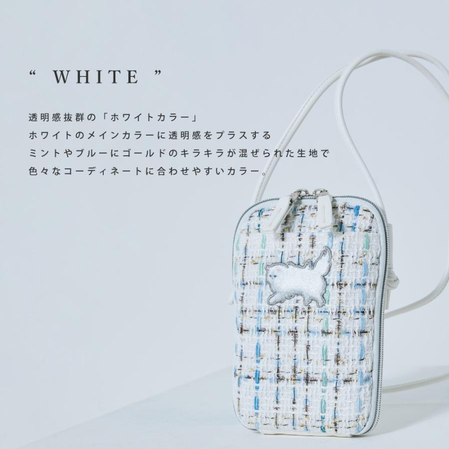 【ひだまり様】2点おまとめ /pomppiaポンピア　ブルー/スマホショルダー PAUL&JOE ACCESSOIRES スマホショルダー ツイード・ジプシー PJA-B1062