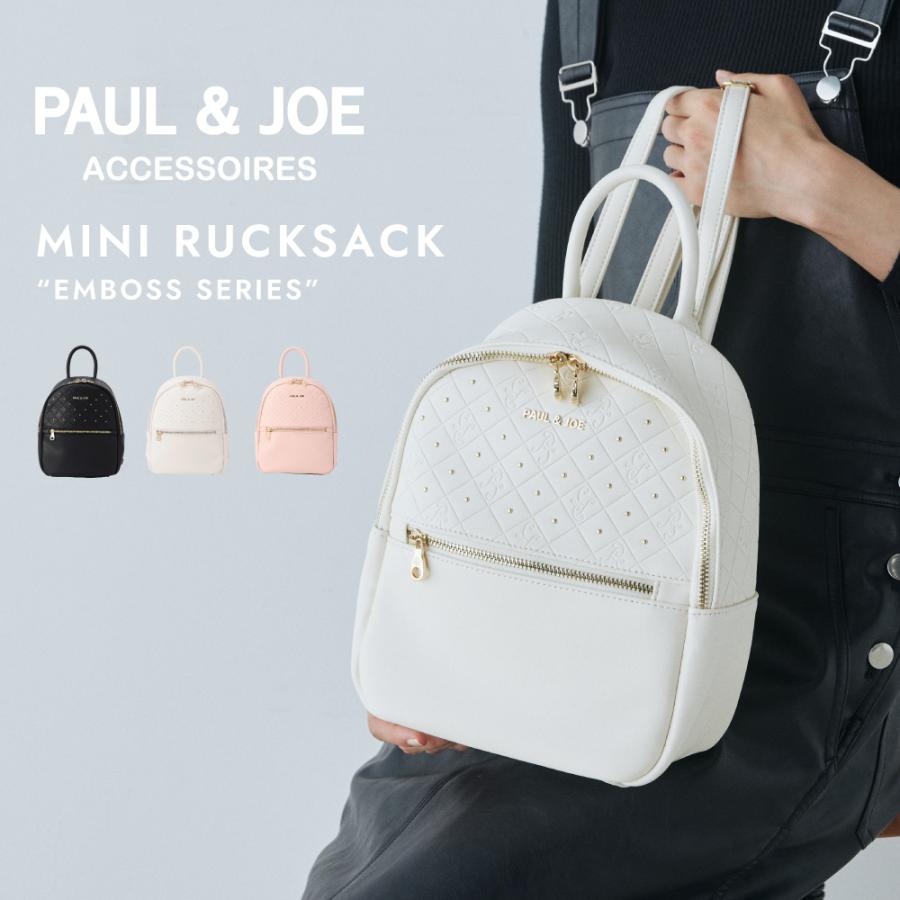 PAUL & JOE ACCESSOIRES（ポールアンドジョーアクセソワ） ポール 