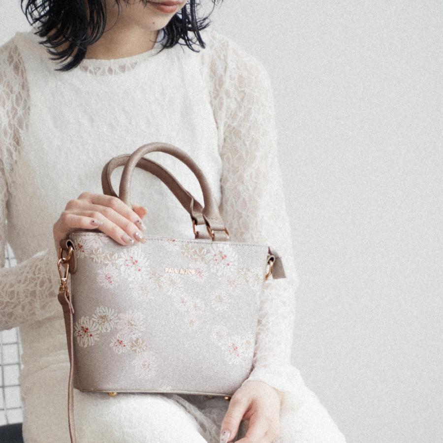 PAUL & JOE ACCESSOIRES（ポールアンドジョーアクセソワ） ポール