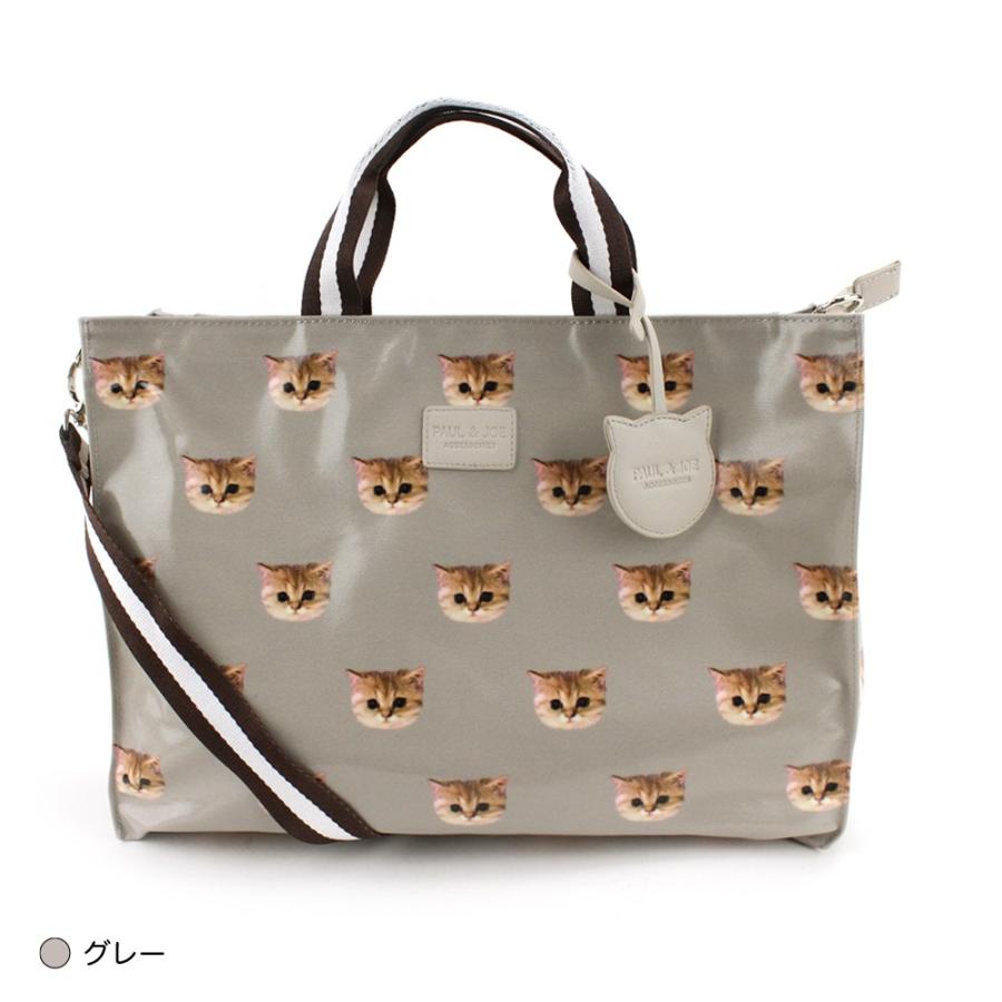 Paul Joe Accessoires ポール ジョーアクセソワ トートバッグ 横型 ヌネット総柄 Pja B116 レディース バッグ かばん ブランド ポールアンドジョー Pja B116 サンアート公式yahoo 店 通販 Yahoo ショッピング