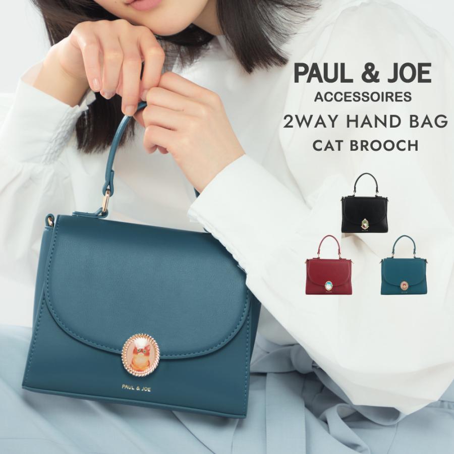 PAUL & JOE ACCESSOIRES（ポールアンドジョーアクセソワ） ポール 