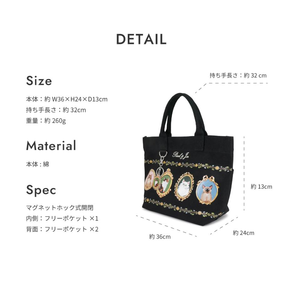 ★ハンドメイド★ ミニチュア チェーン トートバッグ BK 楽天市場】Ball＆Chain ボール＆チェーン 321107 C.CIRCUS ＜M