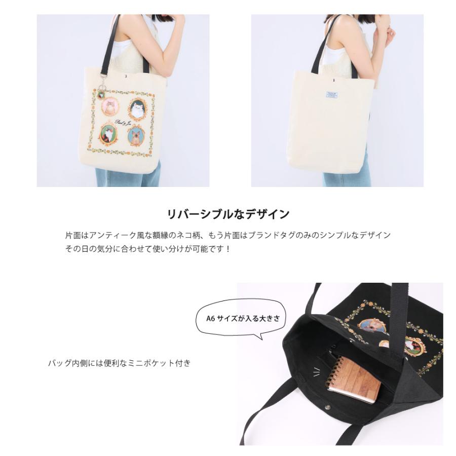 PAUL & JOE ACCESSOIRES（ポールアンドジョーアクセソワ） ポール