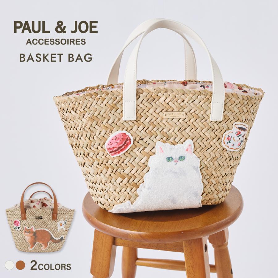 PAUL & JOE ACCESSOIRES（ポールアンドジョーアクセソワ） ポール