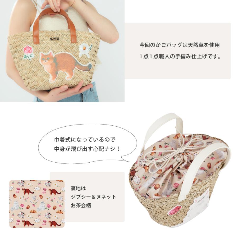 PAUL & JOE ACCESSOIRES（ポールアンドジョーアクセソワ） ポール