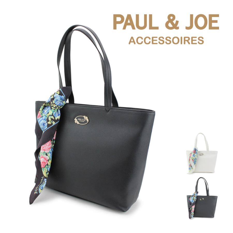 Paul Joe Accessoires ポール ジョーアクセソワ トートバッグ フラワーメタル レディース バッグ かばん ブランド ポール アンドジョー Pja B1 サンアート公式yahoo 店 通販 Yahoo ショッピング