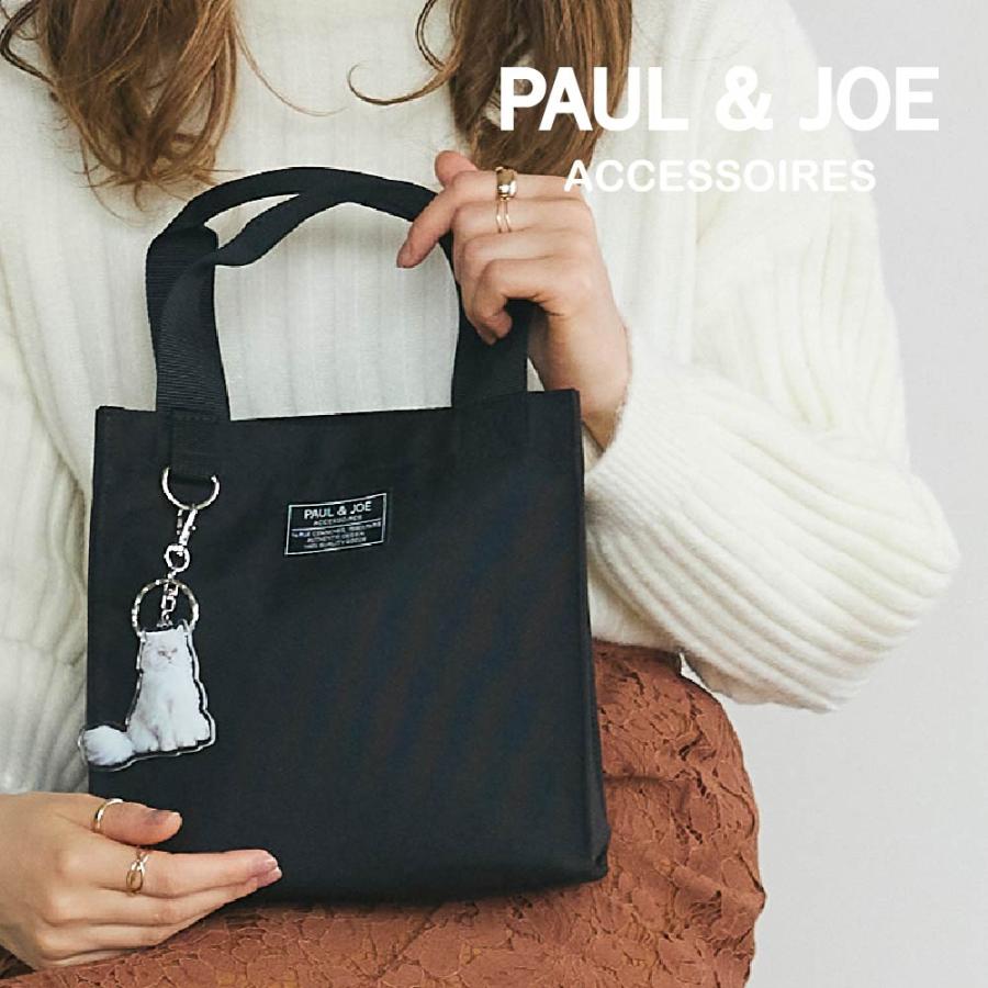 PAUL & JOE ACCESSOIRES（ポールアンドジョーアクセソワ） ポール