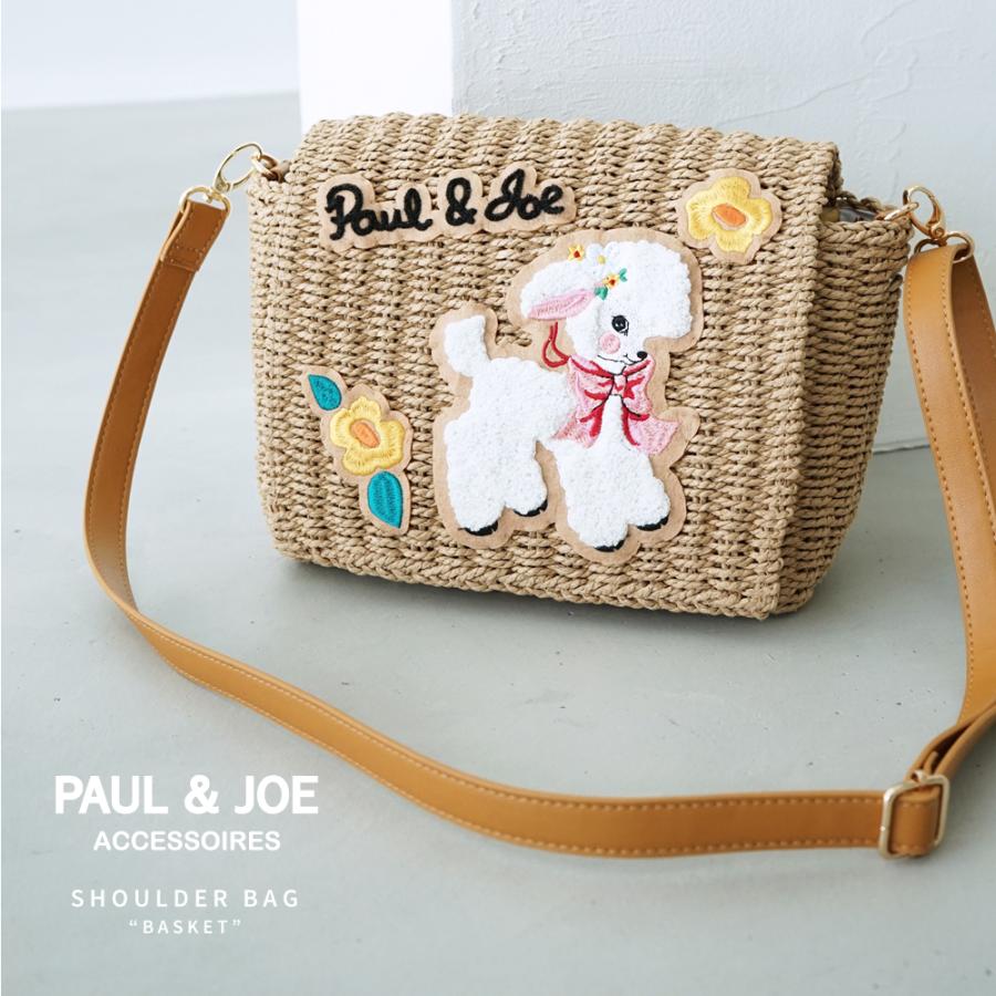 PAUL & JOE ACCESSOIRES ポール&ジョー アクセソワ かごバッグ PAUL & JOE ACCESSOIRES ポール&ジョー アクセソワ かごバッグ