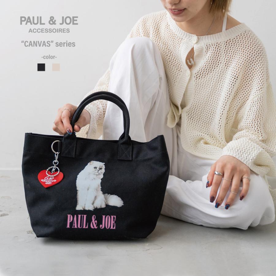 PAUL & JOE ACCESSOIRES ポール&ジョー アクセソワ ミニトート PAUL & JOE ACCESSOIRES ポール&ジョー アクセソワ ミニトート