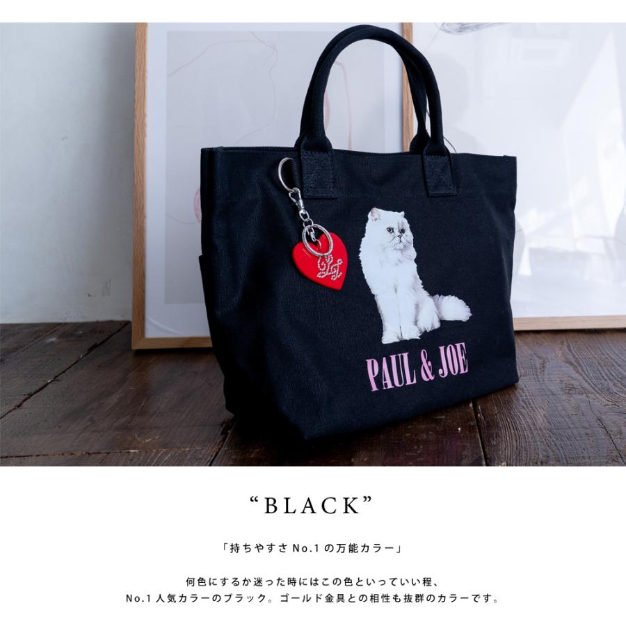 PAUL & JOE ACCESSOIRES ポール&ジョー アクセソワ ミニトート PAUL & JOE ACCESSOIRES ポール&ジョー アクセソワ ミニトート