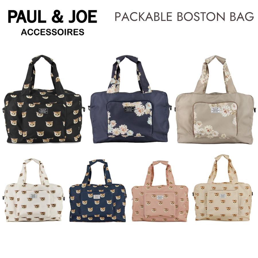 PAUL & JOE ACCESSOIRES ポール&ジョー ボストンバッグ PAUL & JOE ACCESSOIRES ポール&ジョー ボストンバッグ