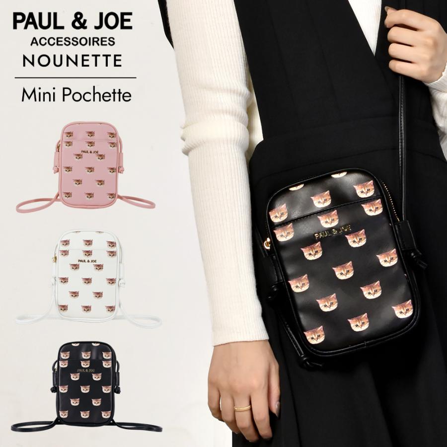 PAUL & JOE ACCESSOIRES（ポールアンドジョーアクセソワ） ポール