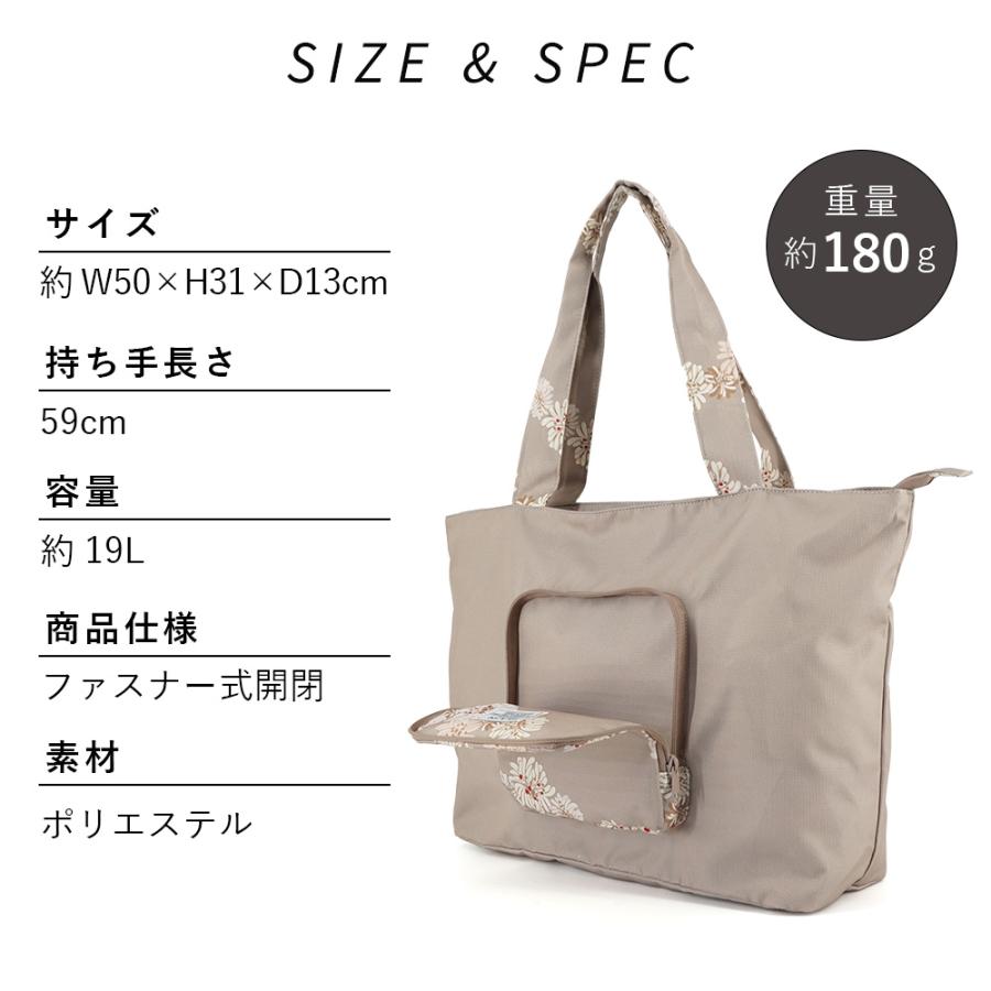 UAE PAVILION トートバッグ 大容量 UAE Pavilion トートバッグ 万博 新品 - メルカリ