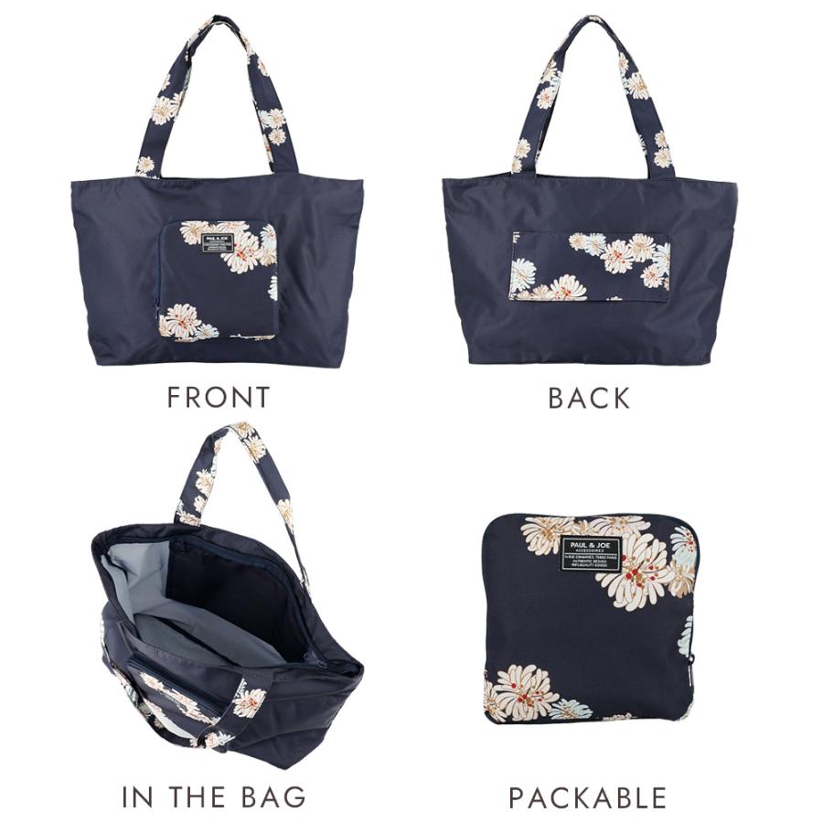 PAUL & JOE ACCESSOIRES（ポールアンドジョーアクセソワ） ポール