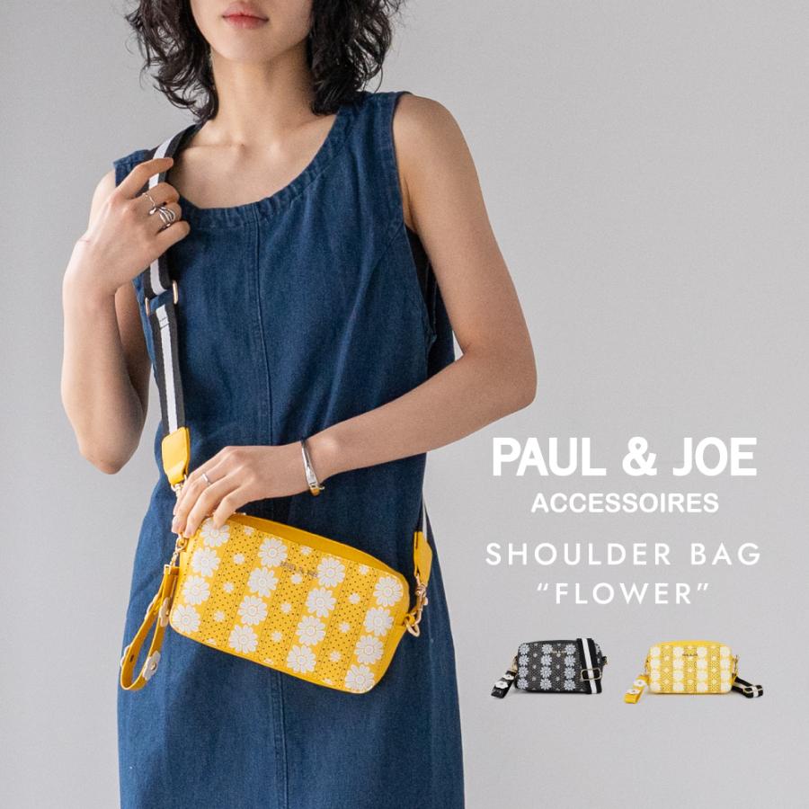 PAUL & JOE ACCESSOIRES（ポールアンドジョーアクセソワ） ポール 