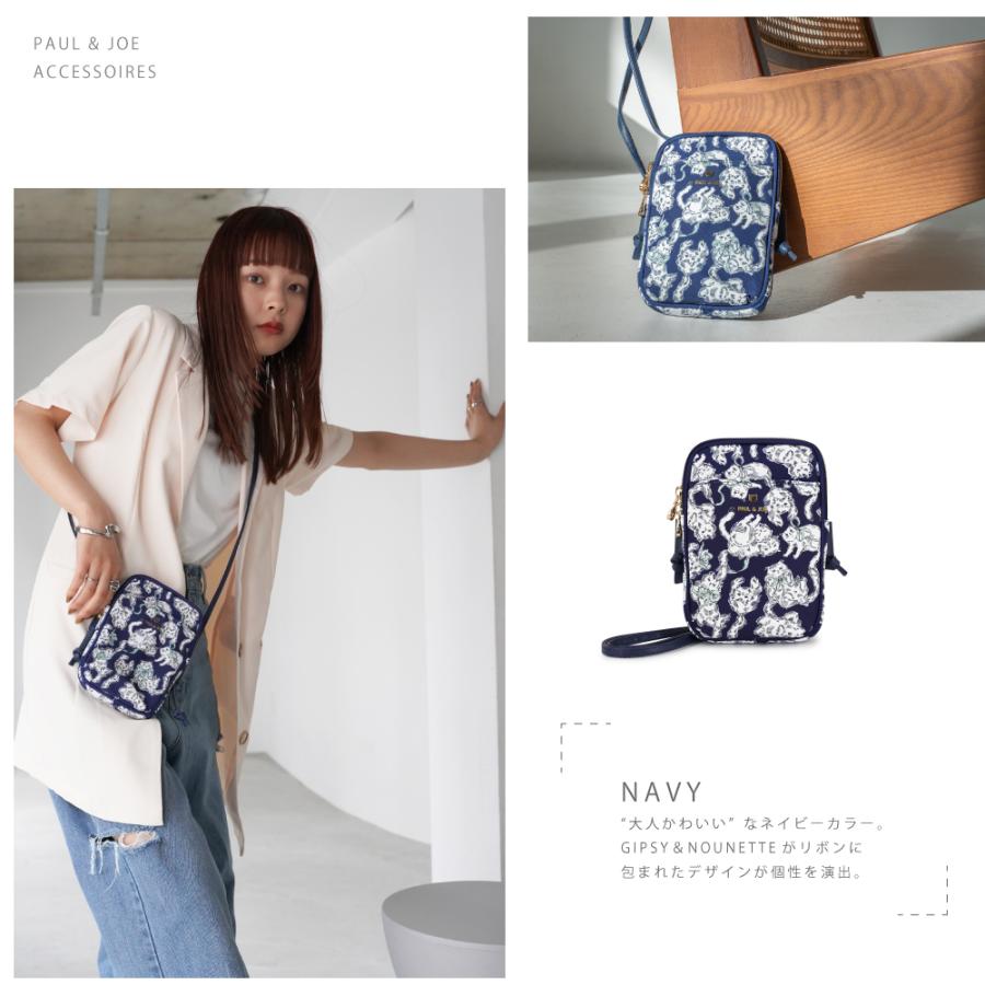PAUL & JOE ACCESSOIRES（ポールアンドジョーアクセソワ） ポール