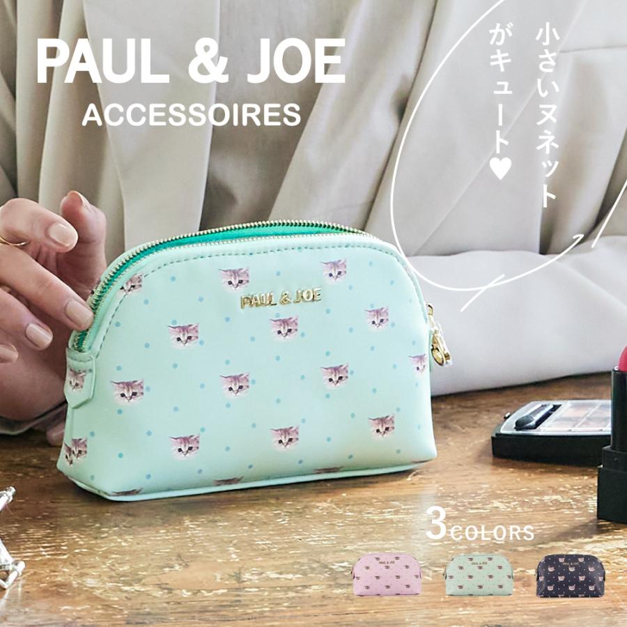 Paulamp Joe ポール ジョーアクセソワ ポーチ スモールヌネット合皮総柄 レディース バッグ かばん ブランド Pja P574 22ss ねこ 猫 ふるさと割