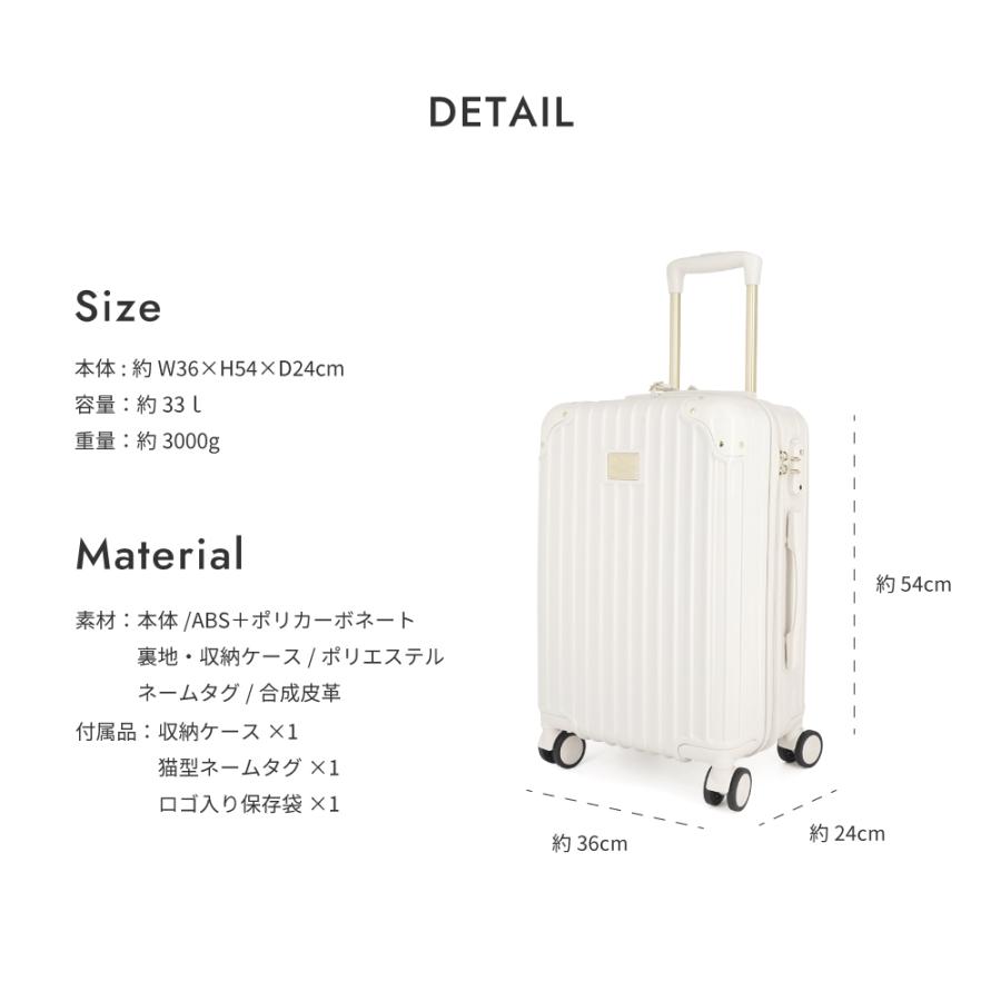 PAUL & JOE ACCESSOIRES（ポールアンドジョーアクセソワ） ポール