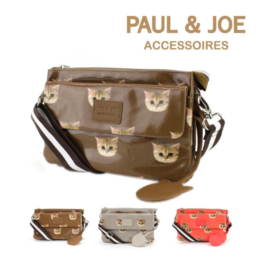 Paul Joe Accessoires ポール ジョーアクセソワ トラベルウォレット ヌネット総柄 Pja W111 レディース サイフ 財布 ブランド ポールアンドジョー Pja W111 サンアート公式yahoo 店 通販 Yahoo ショッピング