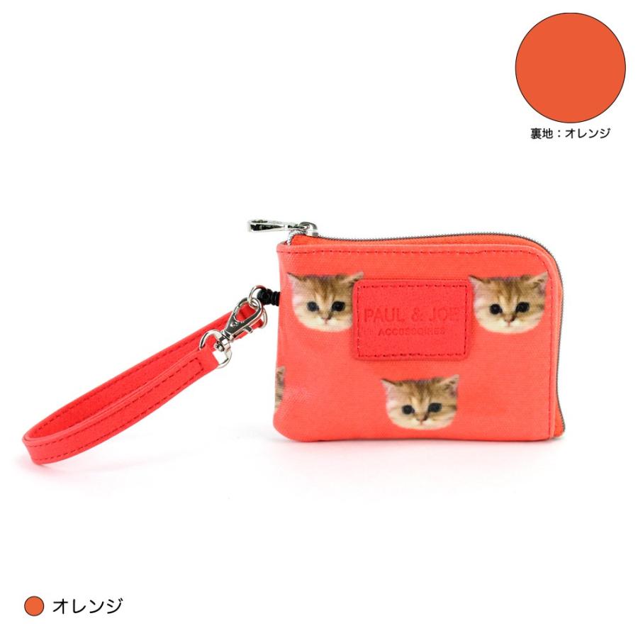 Paul Joe Accessoires ポール ジョーアクセソワ パスコインケース ヌネット総柄 Pja W112 レディース サイフ 財布 ブランド ポールアンドジョー Pja W112 サンアート公式yahoo 店 通販 Yahoo ショッピング