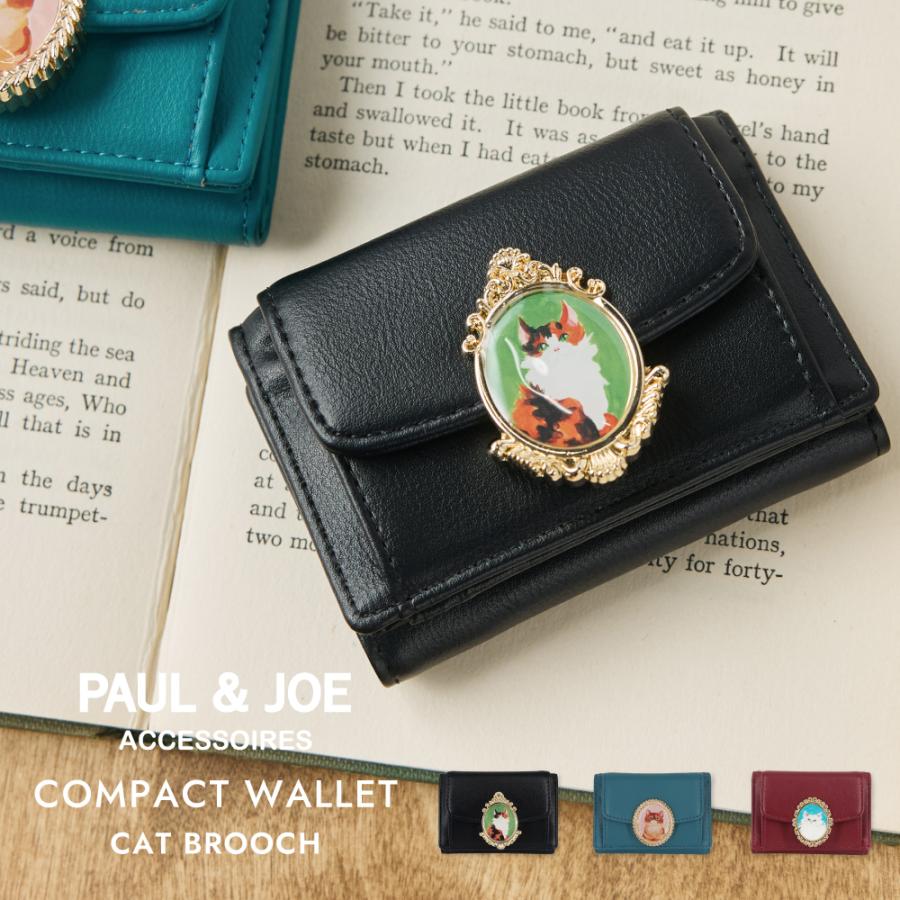 PAUL & JOE ACCESSOIRES（ポールアンドジョーアクセソワ） ポール