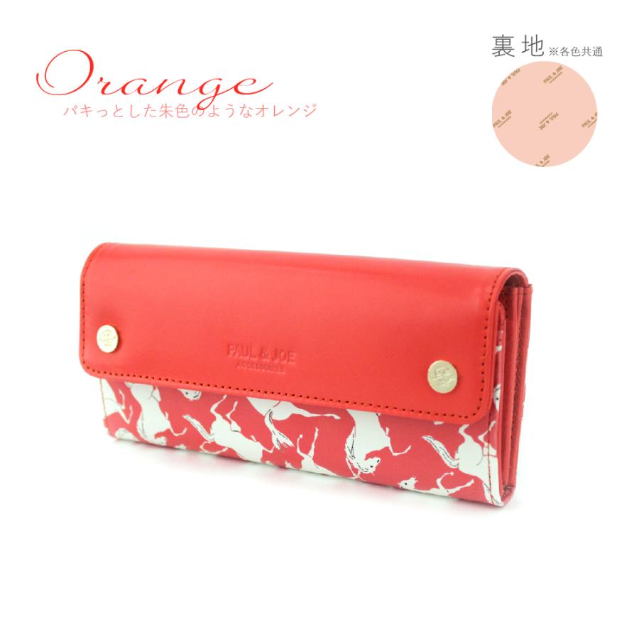 Paul Joe Accessoires ポール ジョーアクセソワ かぶせ長財布 Varianterossa Pja W121 レディース サイフ 財布 ブランド ポールアンドジョー Pja W121 サンアート公式yahoo 店 通販 Yahoo ショッピング