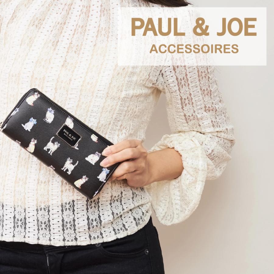 Paul Joe Accessoires ポール ジョーアクセソワ s S ラウンド長財布 Sunglasses Cat レディース サイフ ブランド ポールアンドジョー Pja W1 サンアート公式yahoo 店 通販 Yahoo ショッピング