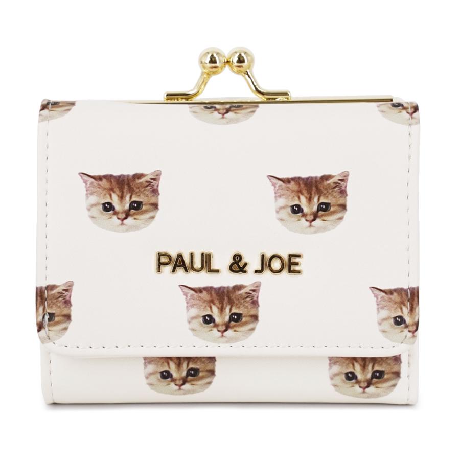 PAUL & JOE ACCESSOIRES ポール&ジョー アクセソワ 三つ折り PAUL & JOE ACCESSOIRES ポール&ジョー アクセソワ 三つ折り