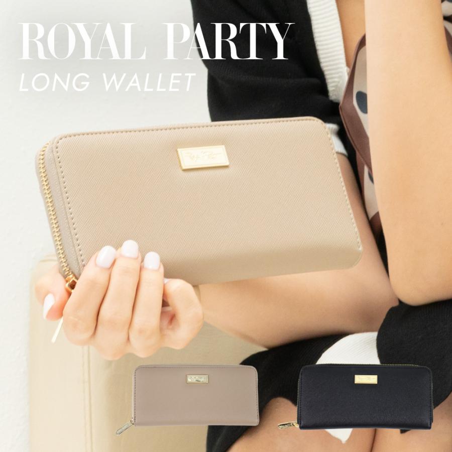 Sale Royal Party ロイヤルパーティー ラウンド長財布 Plate Metal Rpt W021 レディース サイフ 財布 ブランド Rpt W021 サンアート公式yahoo 店 通販 Yahoo ショッピング