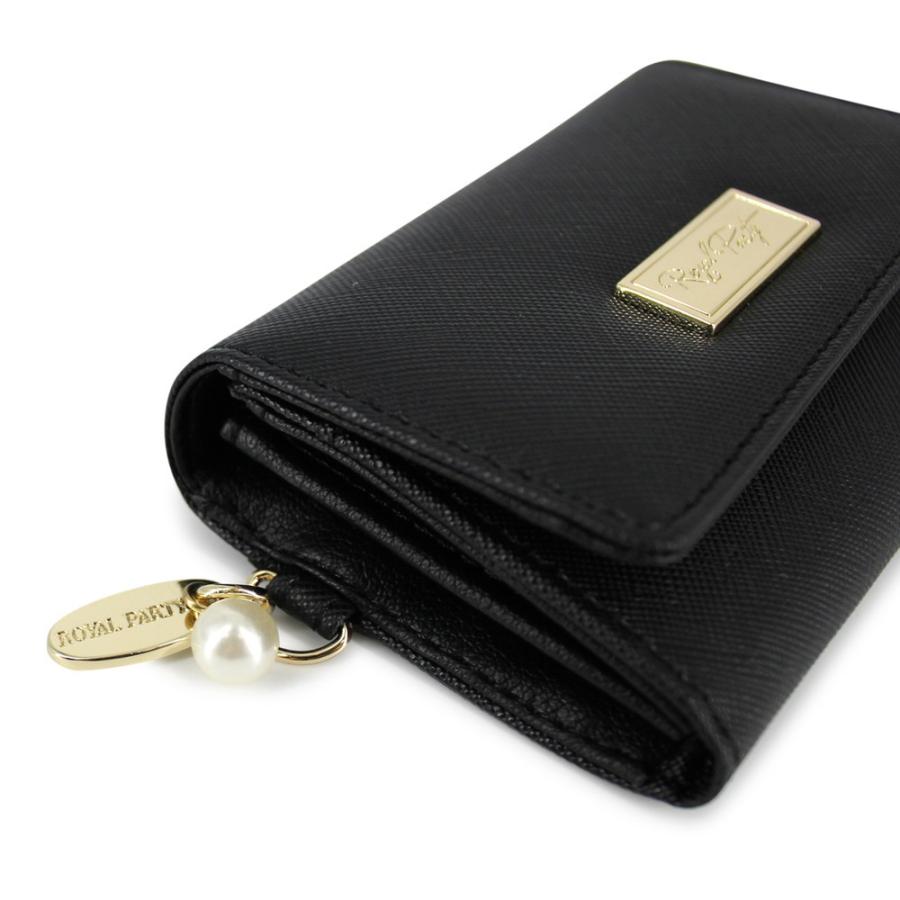 限定品 Royal Party ロイヤルパーティー 名刺入れ Plate Metal Rpt W023 レディース サイフ 財布 ブランド Avmap Gr