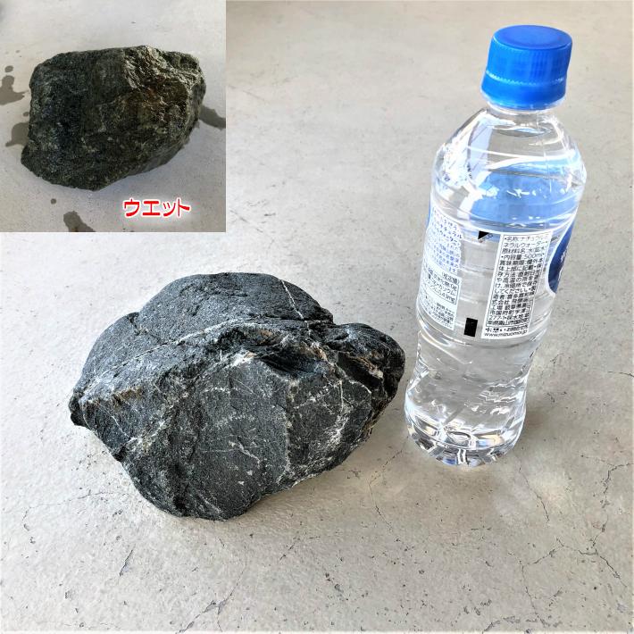 北アルプスのあぶら石NO.3 アクアリウム 飾り石 油石 水槽 置石 植木