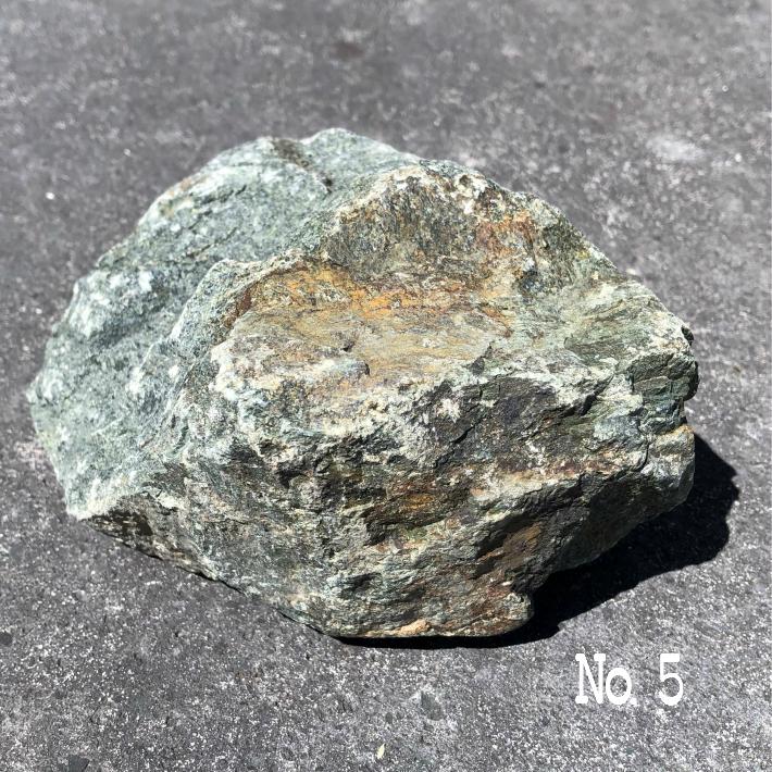 北アルプスのあぶら石NO.5 アクアリウム 飾り石 油石 水槽 置石 植木