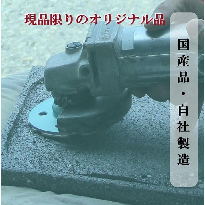飛騨 溶岩プレート 美味焼 Umayaki 楽 タイプ 自社製造26cm×29cm （溝