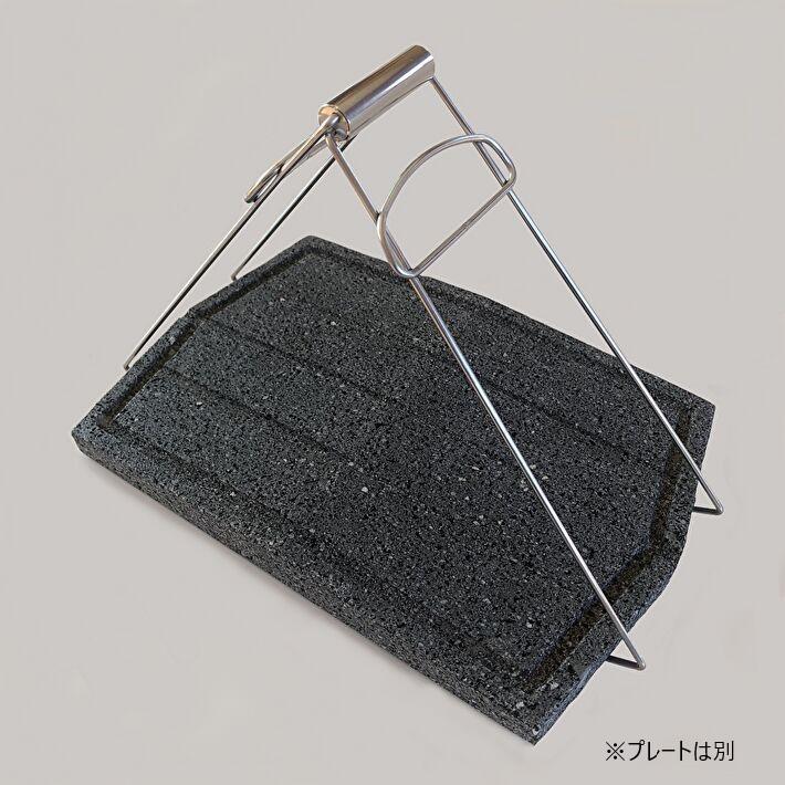 焼肉プレート用 溶岩プレート用グリップ ステンレス（日本製） トング