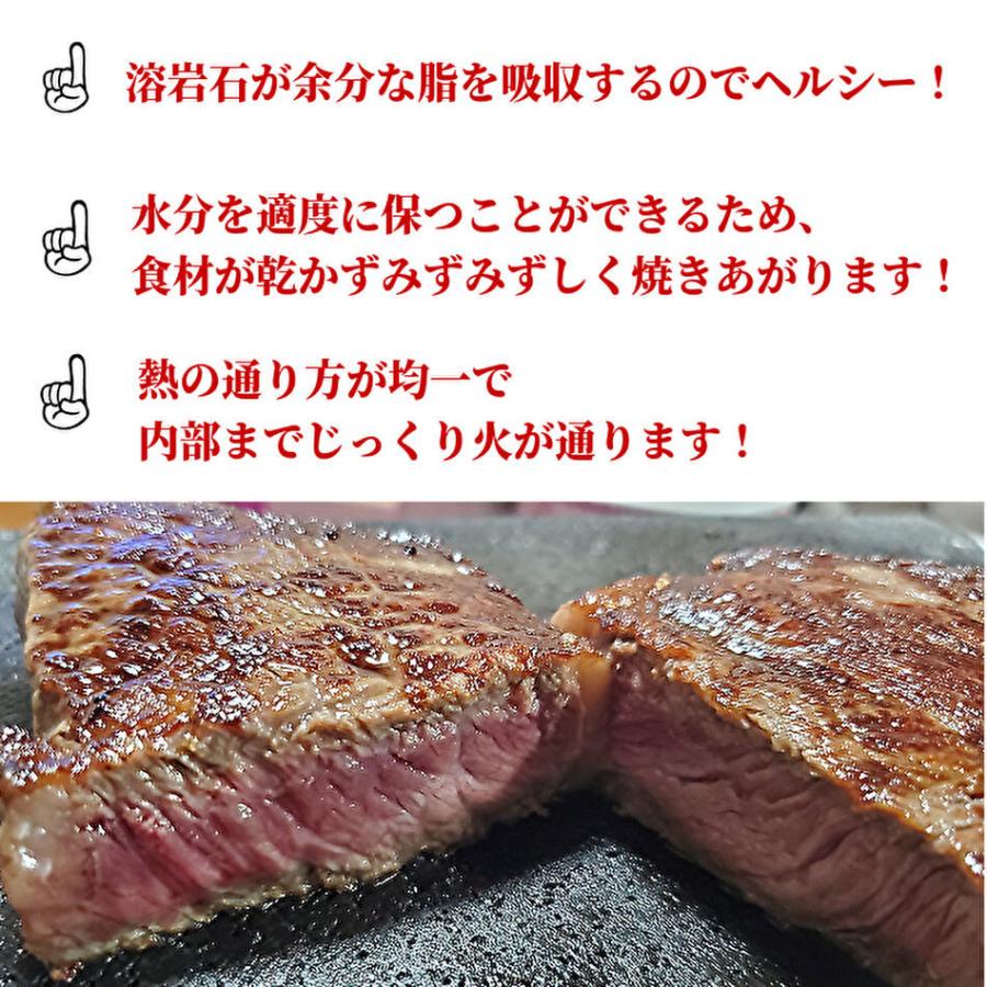 新規購入 飛騨溶岩プレート 美味焼 Umayaki 彩 自社製造 25 25cm 彫り込みあり 焼肉プレート 卓上コンロ 簡単 おいしい 極上焼肉 溝付き 代引き手数料無料 Www Muslimaidusa Org